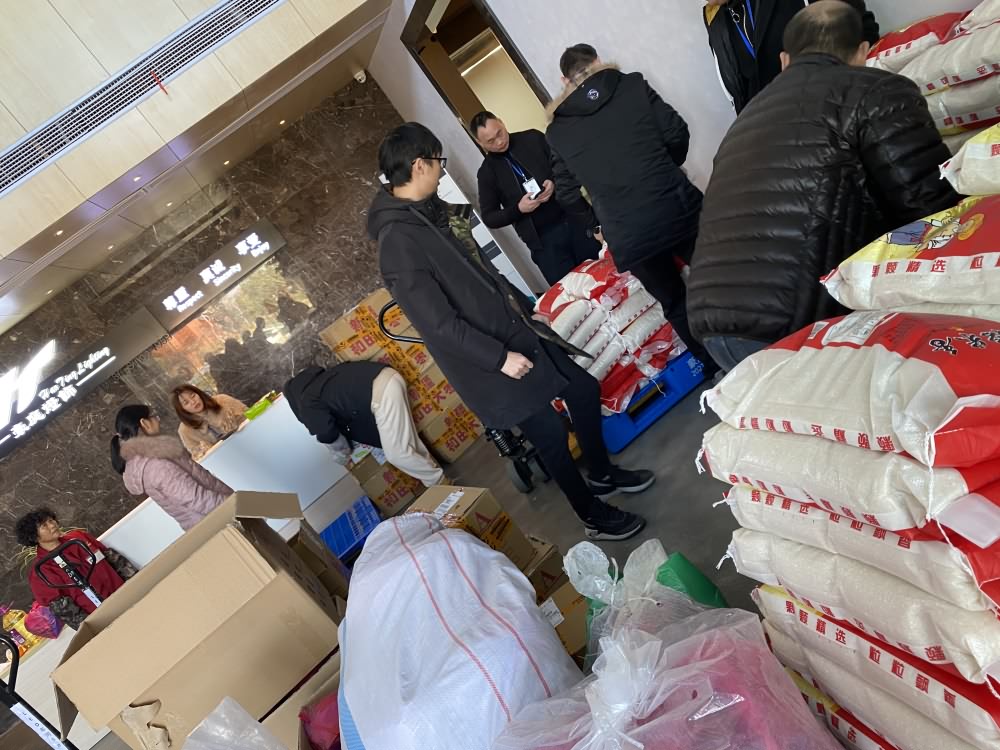有一種幸福，叫公司發(fā)年貨了